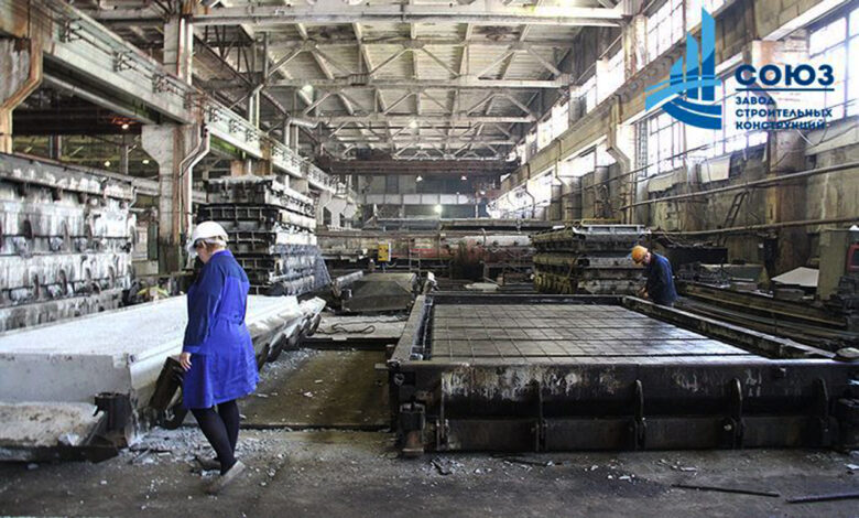 Photo of Завод ЖБИ ЗСК Союз: качество и надежность